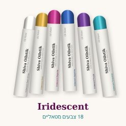 Iridescent