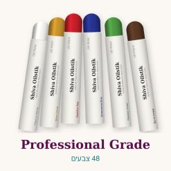 Professional Grade